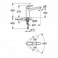 Фотография товара Grohe Eurodisc Cosmopolitan 33770002Gr