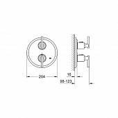 Термостат Grohe Atrio 19398000