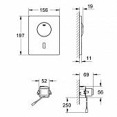 Инфракрасная электроника Grohe Tectron Skate 37419000