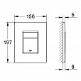 Фотография товара Grohe Skate Cosmopolitan 38845LS0Gr