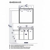 Комплект мебели 65 см, белый/выбеленное дерево, Акватон Фабиа 65 М 1A159601FBAY0-K