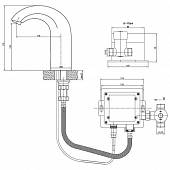 Смеситель для раковины Lemark Project LM4652SE