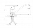 Фотография товара Lemark Expert LM5071S