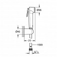 Фотография товара Grohe Trigger Spray 26353000Gr