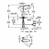 Смеситель для раковины (д.к) Grohe Veris 32184000