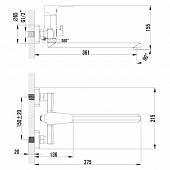 Смеситель универсальный с душевым набором Lemark Plus Factor LM1651C