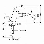 Смеситель для биде (д.к) Hansgrohe Focus S 31721000