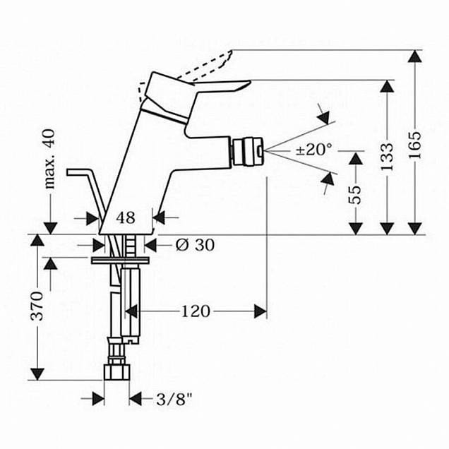 Фотография товара Hansgrohe Focus S 31721000