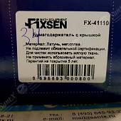 Держатель туалетной бумаги Fixsen Style FX-41110