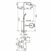 Душевая система Ideal Standard IdealRain Eco B1377AA