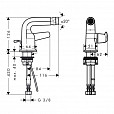 Фотография товара Axor Bouroullec 19210000