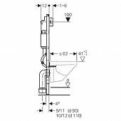 Инсталляция для унитаза Geberit Duofix 111.153.00.1