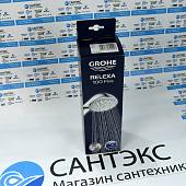 Ручной душ Grohe Relexa 28796000