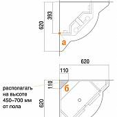 Тумба под раковину 60 см, угловая, белая, Акватон Альтаир 62 1A042601AR010