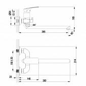 Смеситель универсальный с душевым набором Lemark Plus Shape LM1751C