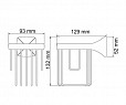 Фотография товара WasserKraft Wern K-2545