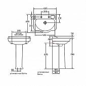 Раковина 60 см Ideal Standard Reflection E472101