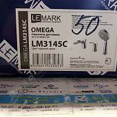 Смеситель для ванны с душевым набором Lemark Omega LM3145C