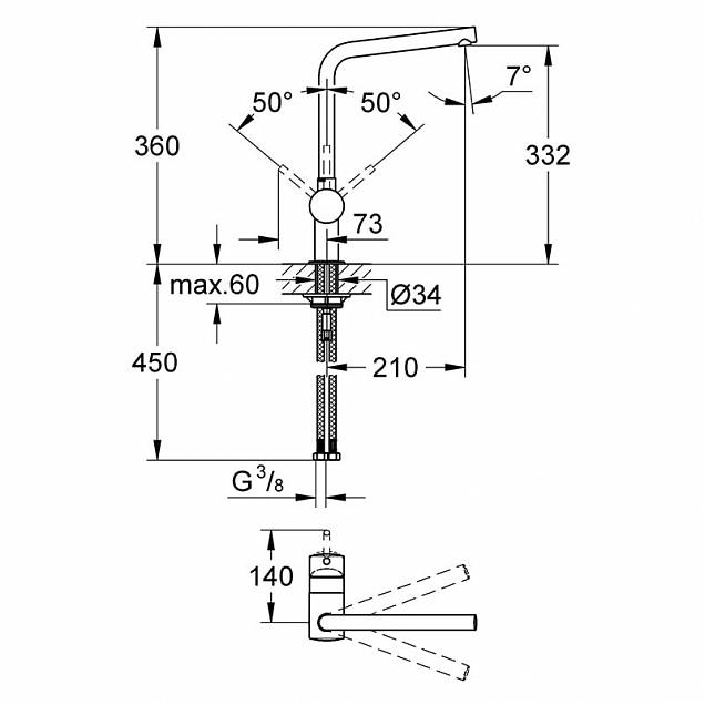 Фотография товара Grohe Minta 31375000Gr