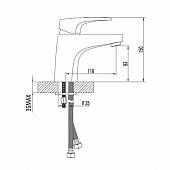 Смеситель для раковины Lemark Shift LM4306C