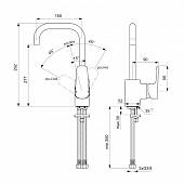 Смеситель для раковины Ideal Standard Ceraplan III B0708AA