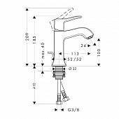 Смеситель для раковины (д.к) Hansgrohe Metris Classic 31075000