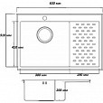 Фотография товара Seaman Eco Marino SMB-6351PRS.B