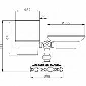 Держатель мыльницы и стакана Zorg Antic AZR 22 SL