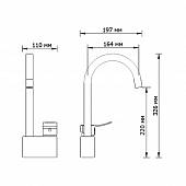 Смеситель для кухни WasserKraft Aller 1067White