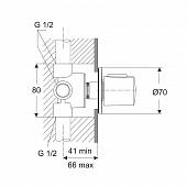 Переключатель Ideal Standart Ceratherm A4657AA