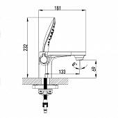 Смеситель для ванны с душевым набором Lemark Shift LM4347C