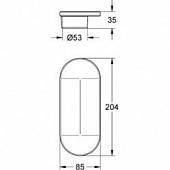 Мыльница Grohe Veris  40391000