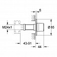 Фотография товара Grohe Ondus 19444000Gr