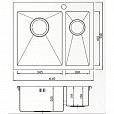 Фотография товара Seaman Eco Marino SMB-6151DRS.B