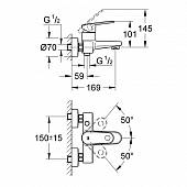 Смеситель для ванны Grohe Europlus 33553002