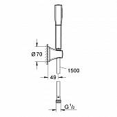 Душевой гарнитур Grohe Rainshower Grandera 27993000