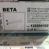 Полотенцедержатель 42 см Bemeta Beta 132204102