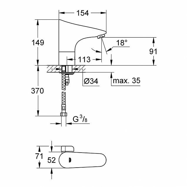 Фотография товара Grohe Europlus E 36207001Gr