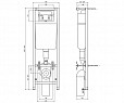 Фотография товара Vidima Без дизайн линии Видима W371167