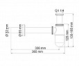 Фотография товара WasserKraft No design line WasserKraft A071