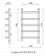 Фотография товара Domoterm Стефано Стефано П5 400x500 ER