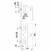 Смеситель для душа с душевым набором Lemark Melange LM4903CW