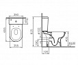 Фотография товара Vitra S50 9797B003-7204