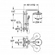 Фотография товара Grohe Power&Soul Cosmopolitan 27904000Gr