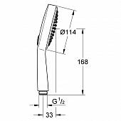 Ручной душ Grohe Power&Soul Cosmopolitan 27661000