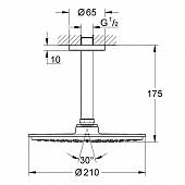 Верхний душ Grohe Rainshower Cosmopolitan Metal 26053000