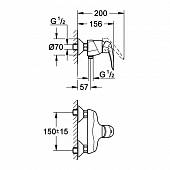 Смеситель для душа Grohe Eurodisc   33569001