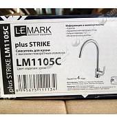 Смеситель для кухни Lemark Plus Strike LM1105C