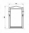 Фотография товара ASB-Mebel Римини Nuovo 10179