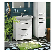 Комплект мебели 65 см, белая, Акватон Ария 65 Н 1A123401AA010-K
